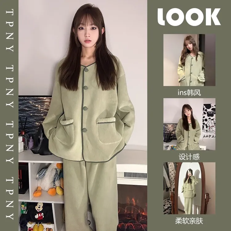 小香风纯色珊瑚绒睡衣女秋冬新款开衫毛绒加厚保暖家居服外穿套装