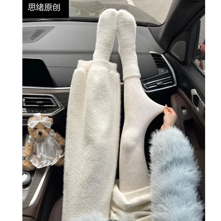 燕麦白高腰显瘦螺纹外穿裤袜女秋冬季加绒加厚保暖慵懒感打底裤袜