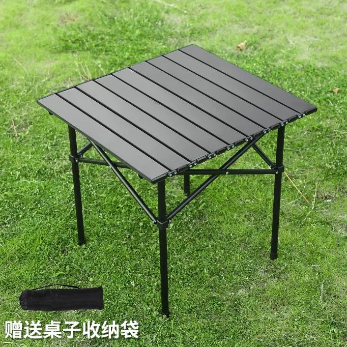 折叠桌子折叠露营桌折叠桌子露营装备桌收纳户外户外桌椅折叠椅