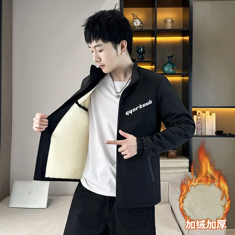 男士加绒加厚外套秋冬季加厚夹克潮流百搭帅气保暖休闲男外套