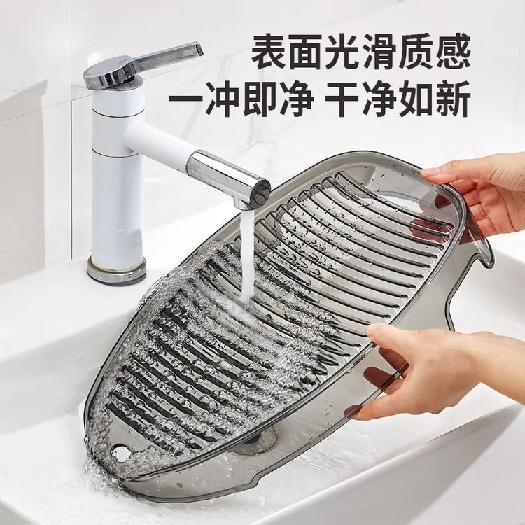 搓衣板家用新式加厚塑料小婴儿贴身衣物洗衣板宿舍洗袜子懒人神器