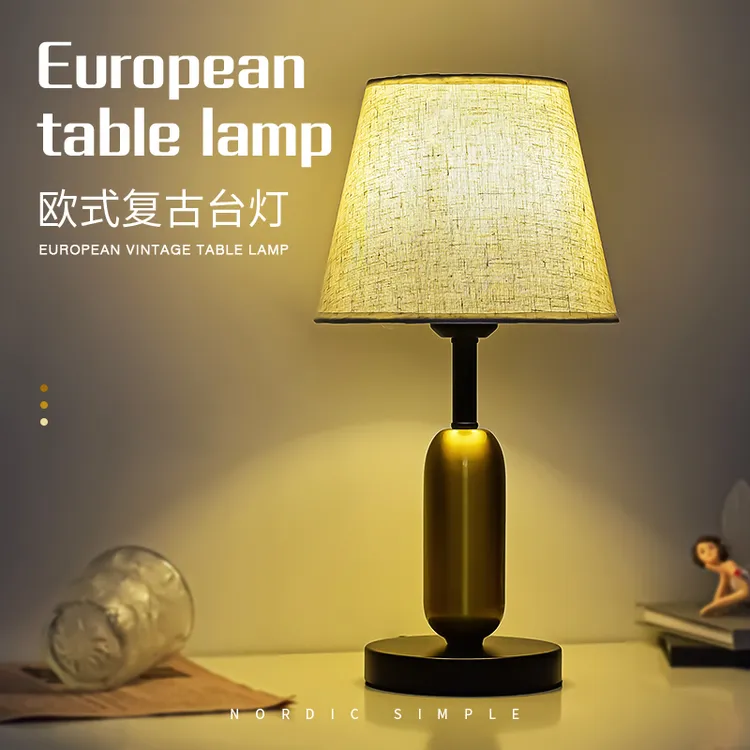 欧式复古台灯轻奢高级感卧室睡眠床头灯宿舍书桌书房美式台灯北欧