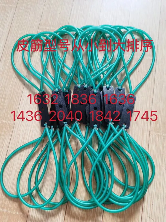 传统弹弓上用的圆皮筋四季版防冻皮筋组十二副