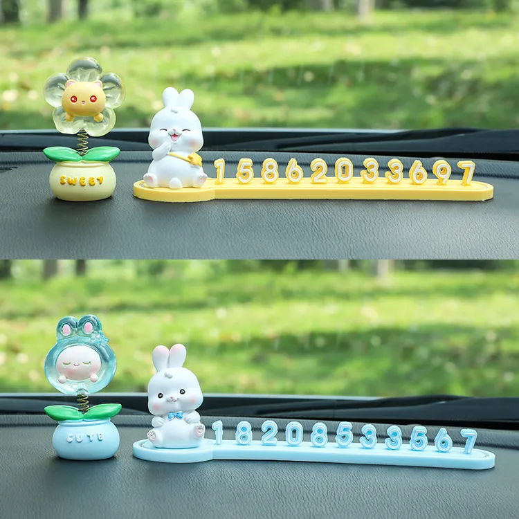 摆件挪车动物车载停车牌内饰（电话隐藏汽车）移兔子临时