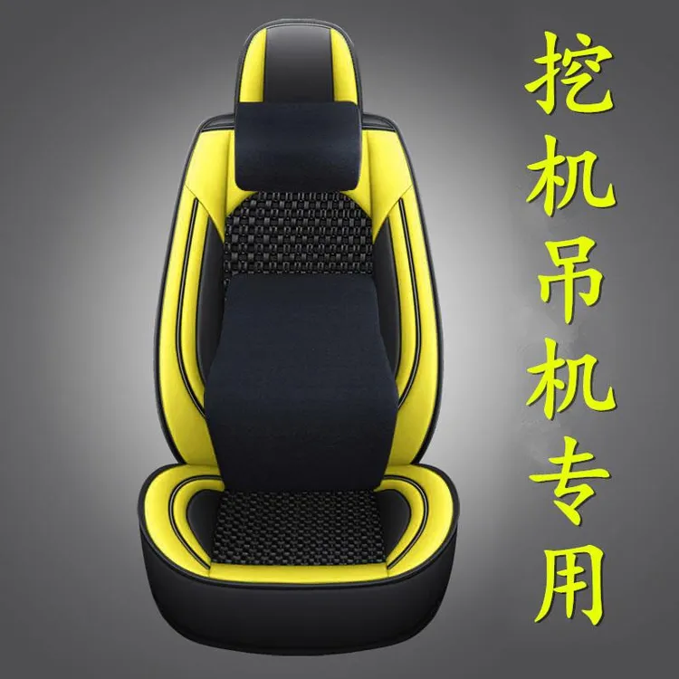 挖掘机座套 三一SY55/60/75/135/200c/215/205/375全包围挖机坐套
