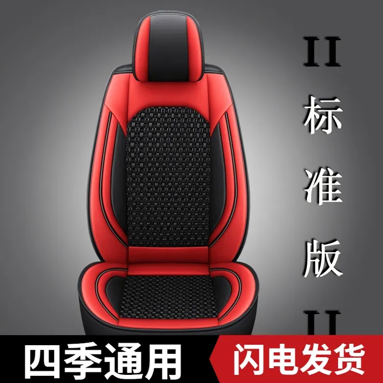 徐工xe80/60/150/135/110/215/210/75挖掘机座套挖机坐垫四季通用