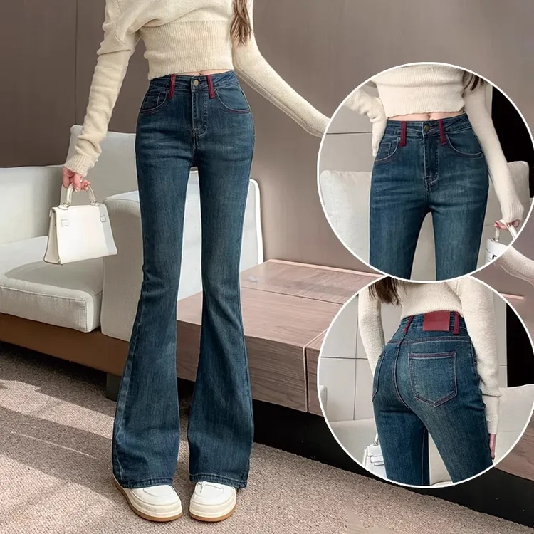 高腰微喇牛仔裤女2025秋冬新款复古蓝弹力修身显瘦小个子喇叭裤子