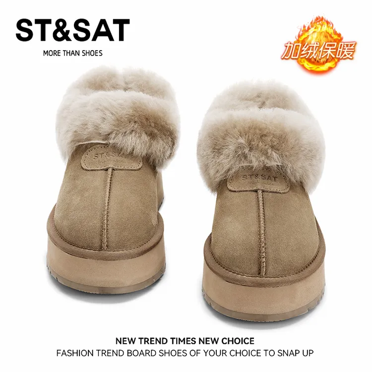 星期六高颜值外出防寒低帮雪地靴女士保暖高帮毛毛鞋厚底防滑棉鞋