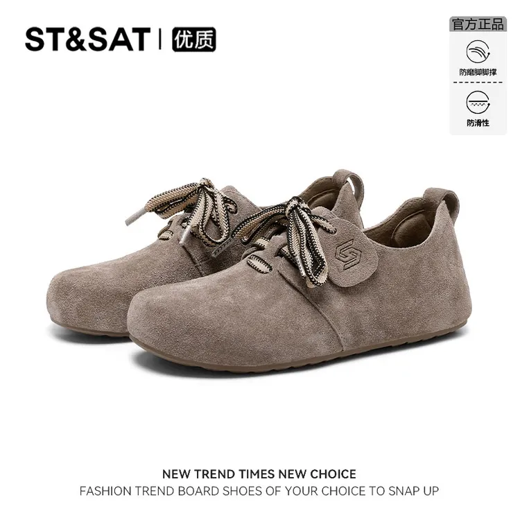 星期六正品勃肯鞋女2025新款秋季复古系带小防磨软底休闲时尚鞋子