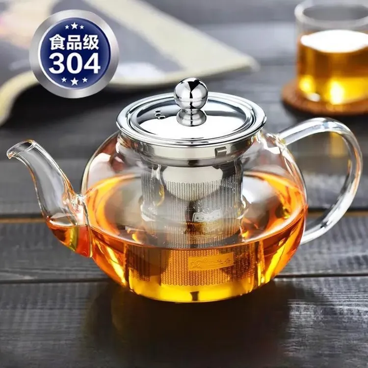 玻璃茶壶泡茶家用过滤泡茶壶2024新款耐热水壶电陶炉加热茶水分离