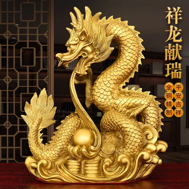 铜龙摆件纯铜祥龙献瑞戏珠龙生肖龙五爪龙金龙桌面摆件