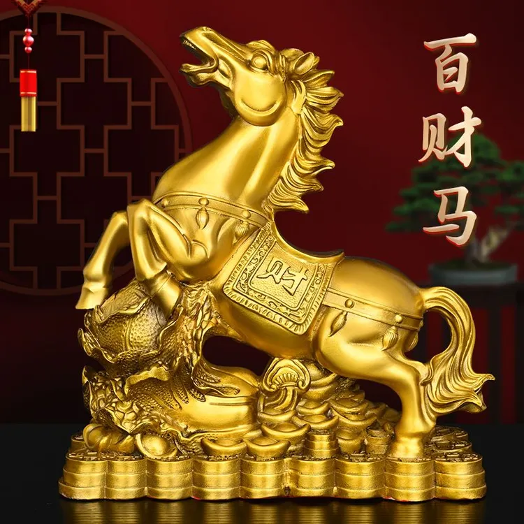 纯黄铜百财马摆件生肖马乔迁开业礼品公司家居酒柜装饰工艺品