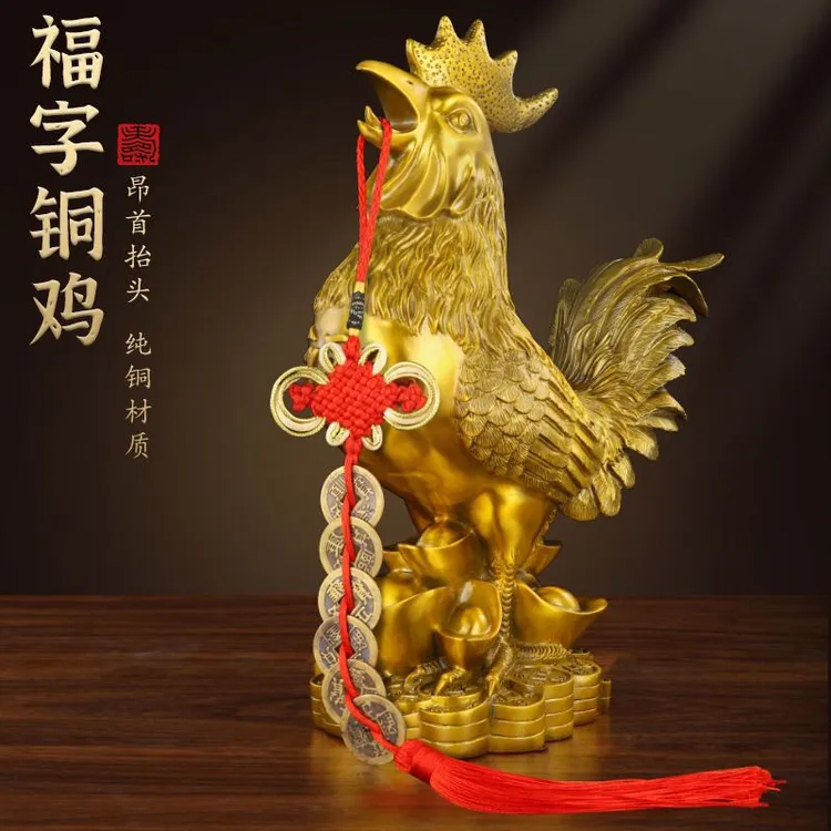 铜鸡摆件纯铜金鸡报喜元宝公鸡报晓家居十二生肖鸡工艺品装饰