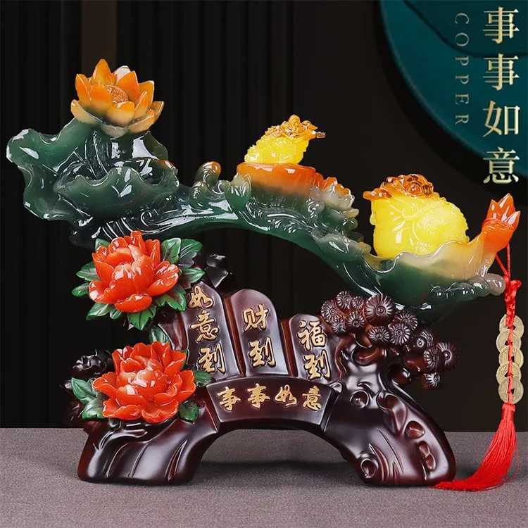 玉如意摆件事事如意金蟾电视酒柜装饰乔迁新居礼品