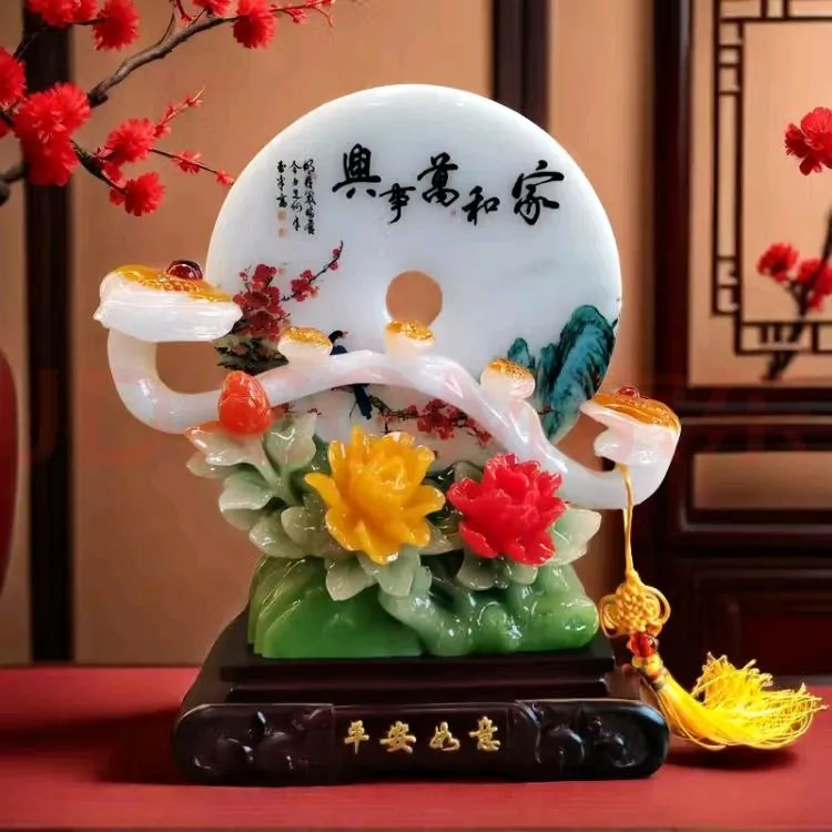【家和万事兴】中式高档豪华玉石摆件电视柜装饰家居送礼