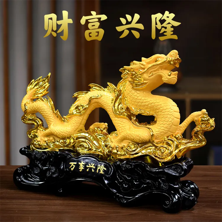 祥龙摆件十二生肖龙工艺礼品装饰摆设开业送礼