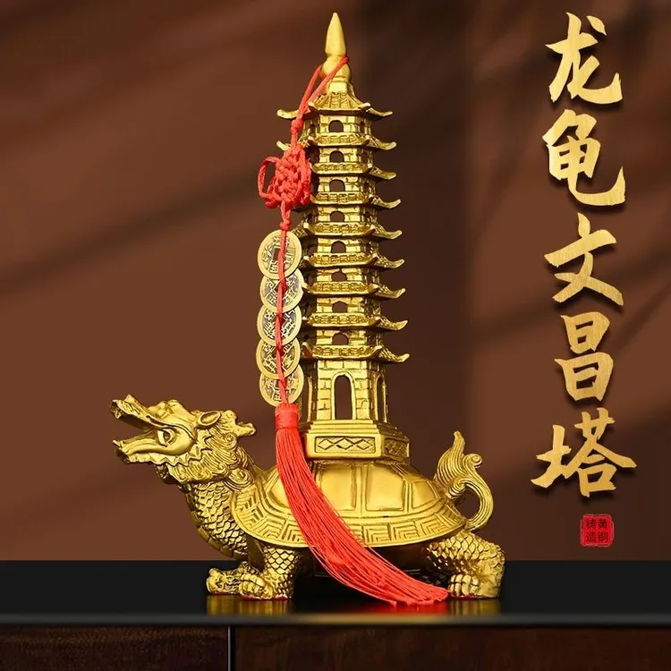 黄铜龙龟文昌塔摆件龙龟葫芦摆件家居装饰