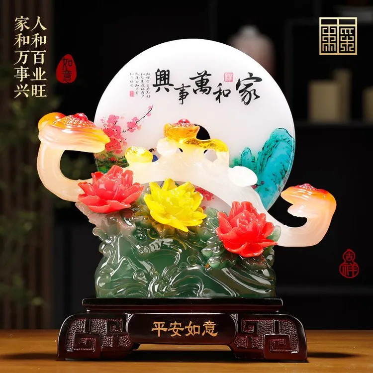 新中式家和万事兴如意平安扣平安花瓶摆件酒柜手工工艺品摆件