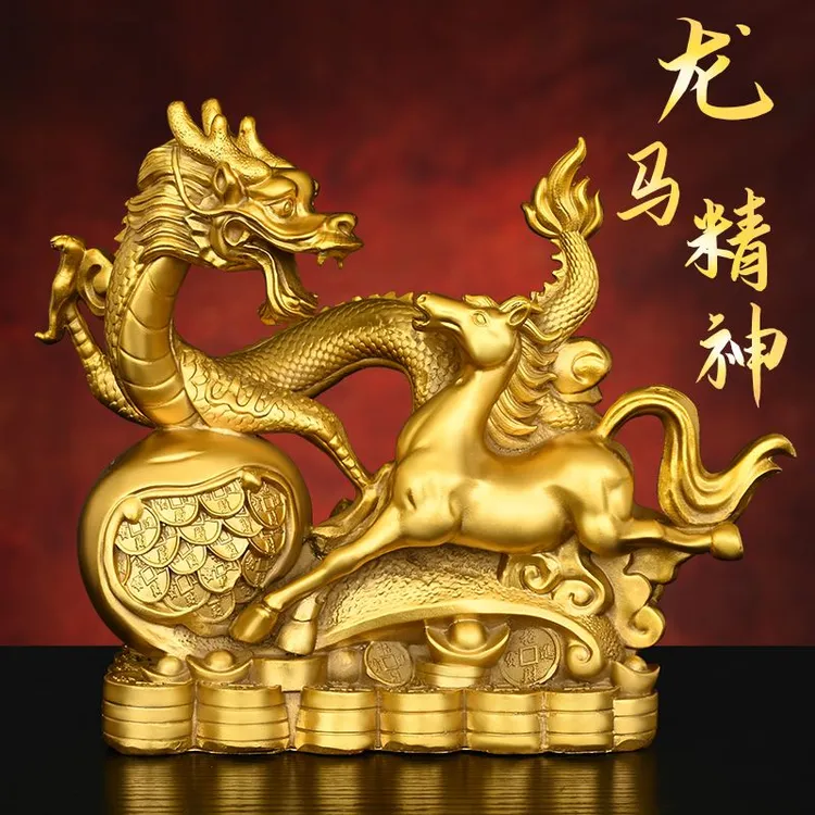 黄铜龙马精神摆设中式龙马摆件吉祥物家居装饰公司开业