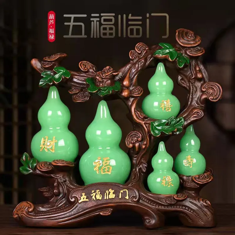 五福临门葫芦摆件中式电视柜书桌装饰品商务开业乔迁礼品