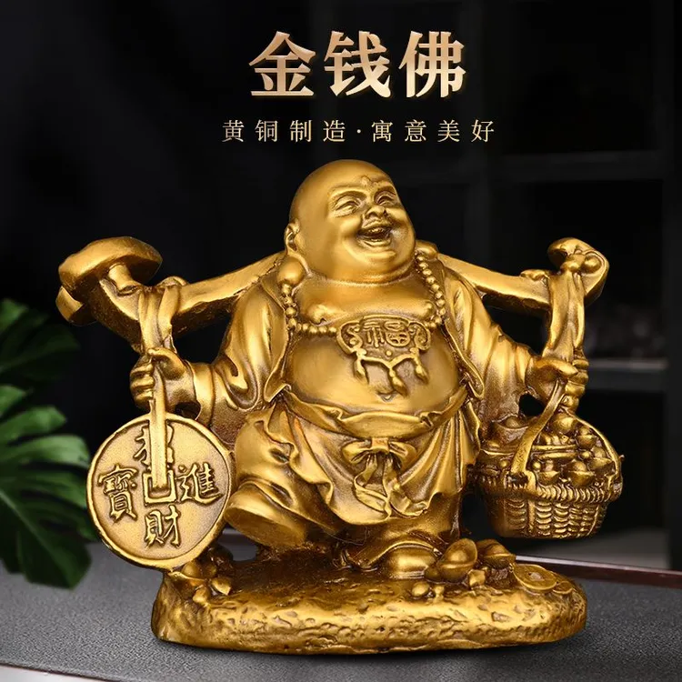 金钱如意佛黄铜家居装饰工艺品金钱元宝挑担如意弥勒佛