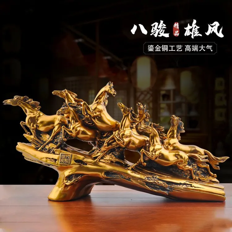 八骏雄风马摆件新中式家居办公桌摆件开业礼品装饰