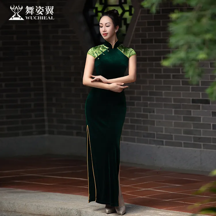 舞姿翼2024新款古典训练服走秀练功服旗袍XT1217