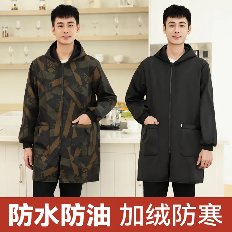 加绒罩衣男款大人大码大褂工作服秋冬季新款防水防油厨房保暖围裙