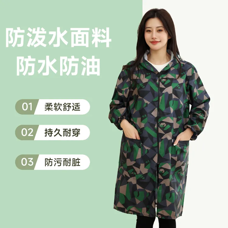 防水罩衣女2025新款秋冬工作服家用厨房做饭防油围裙长袖薄款外套