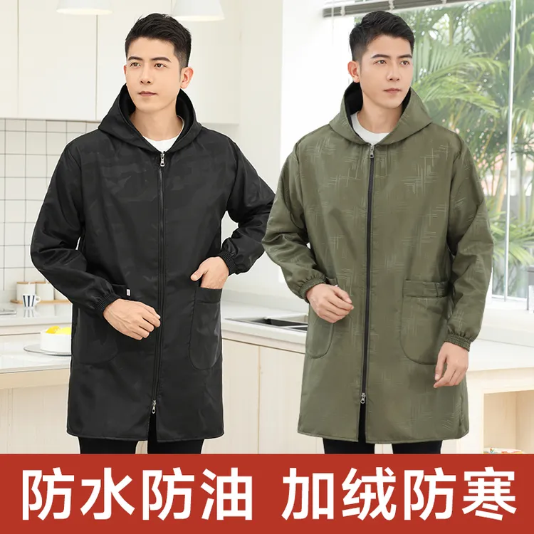 加绒罩衣男款工作服大码大褂防尘秋冬新款加厚防水防油污外套围裙