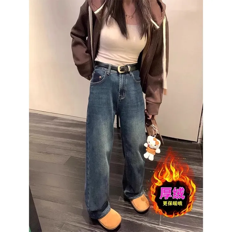 复古高腰加绒牛仔裤女大码秋冬新款直筒阔腿裤子梨型身材遮胯显瘦