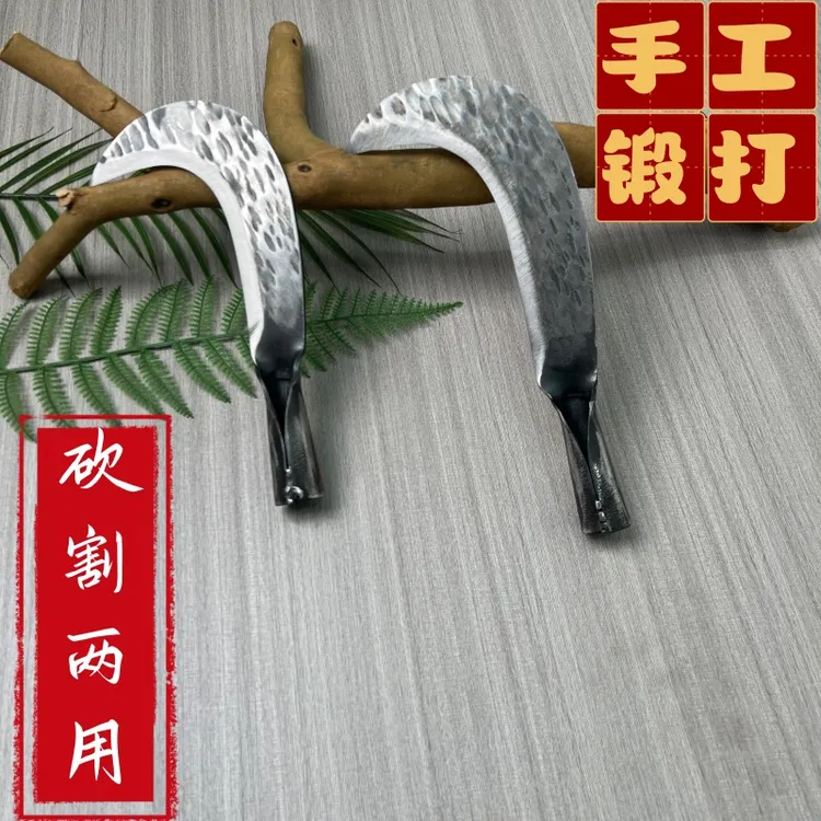 砍割两用柴刀钓鱼丛林开路弯刀农村割草工具割草镰刀户外小柴刀