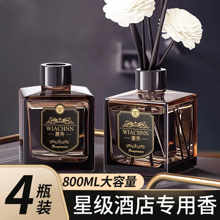 五星级香薰栀子花香大瓶室内持久留香正品高级卧室香氛卫生间熏香