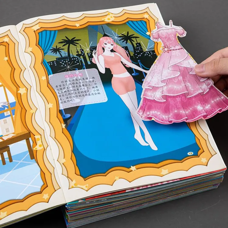 公主换装贴纸3-6岁女孩子益智玩具贴贴画卡通衣服萝莉变装粘贴本