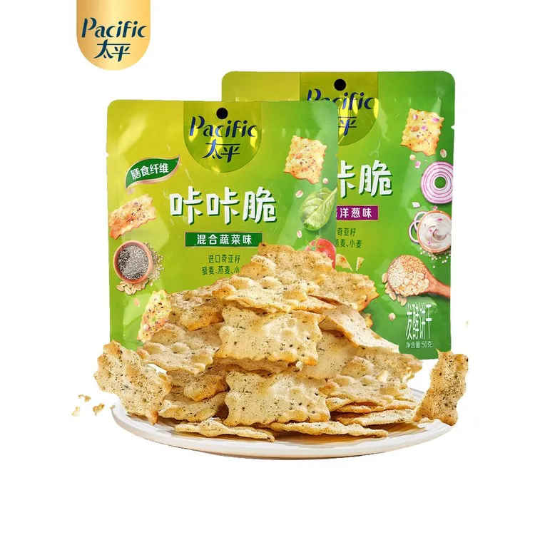 太平咔咔脆蔬菜味早餐梳打酥脆苏打饼干小轻脆零食品小吃笋0g