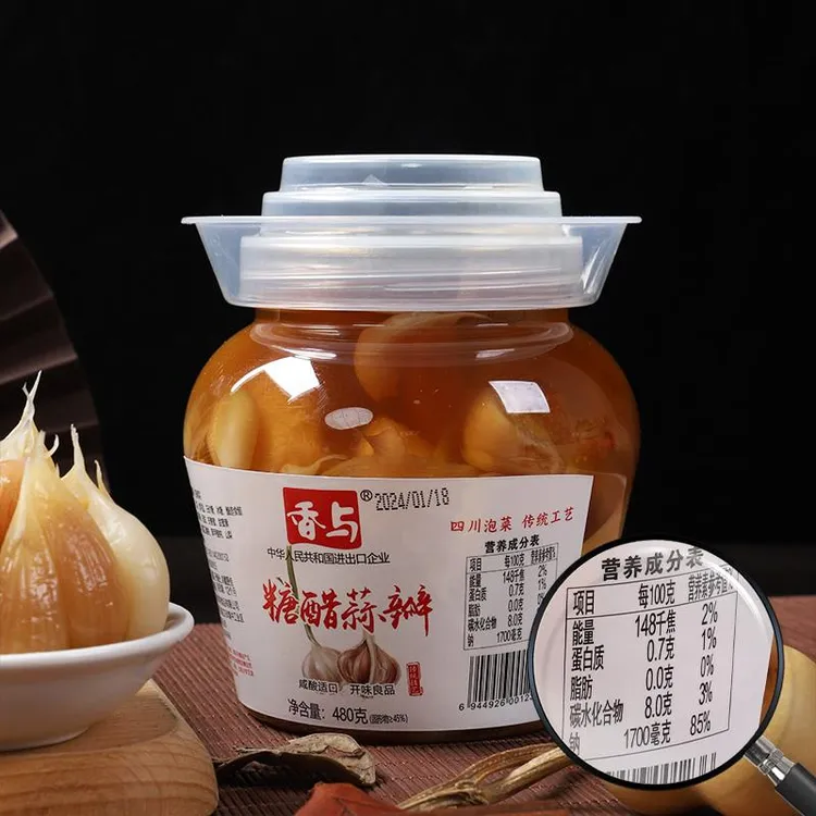 川特产糖醋蒜瓣g腌泡大蒜酸甜下饭菜咸菜即食小菜泡菜