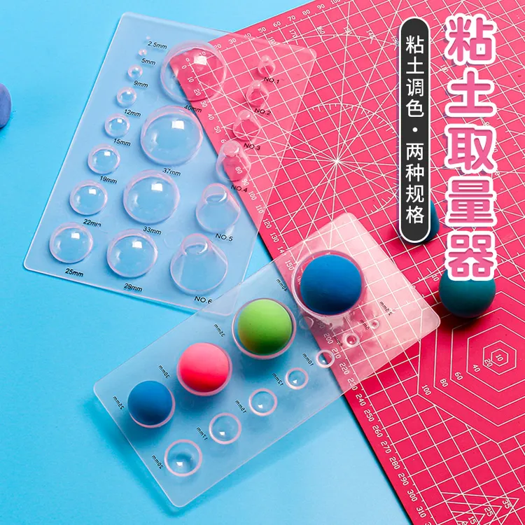 粘土等比例粘土取量器 粘土树脂土做同体积物品的工具