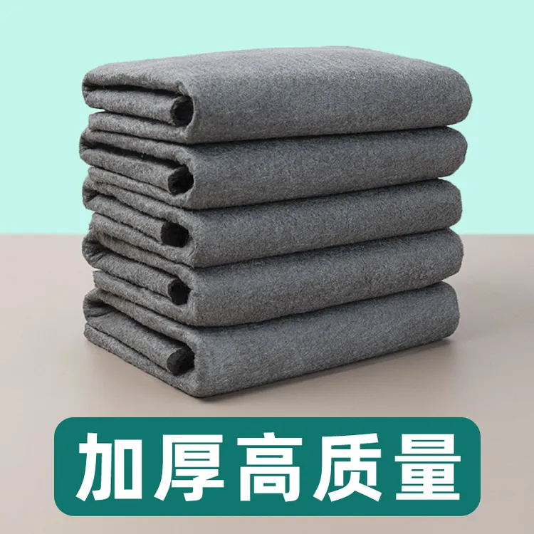 擦玻璃无水印抹布魔力抹布无痕不留水渍擦玻璃专用毛巾神奇魔力布