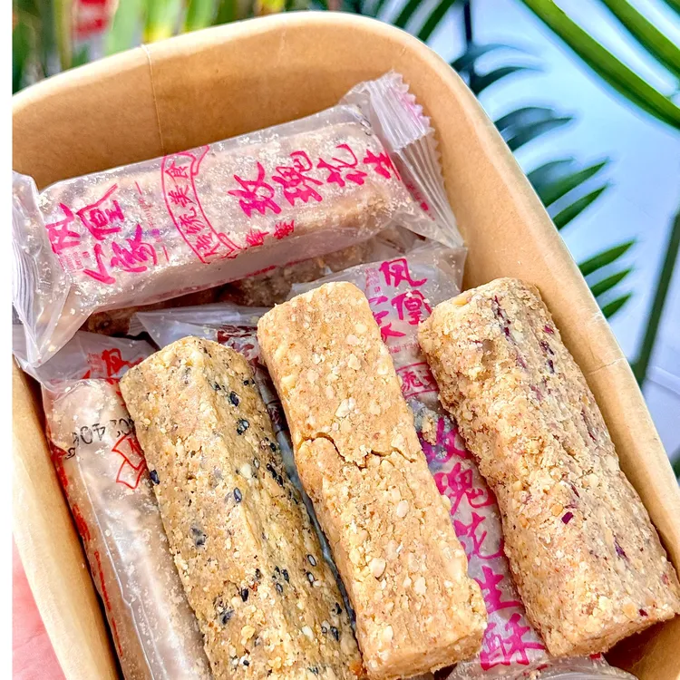 凤凰人家花生酥真空混装原味黑芝麻玫瑰椒盐开袋即食好吃下午茶点