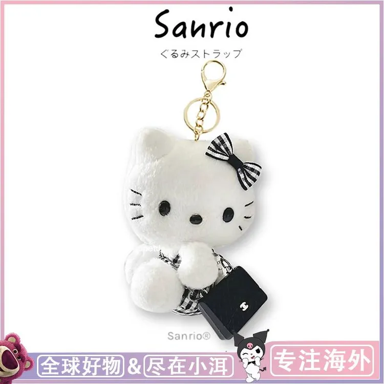 【正版】日本helloKitty挂件哈喽kt猫感大小姐包包挂饰玩偶