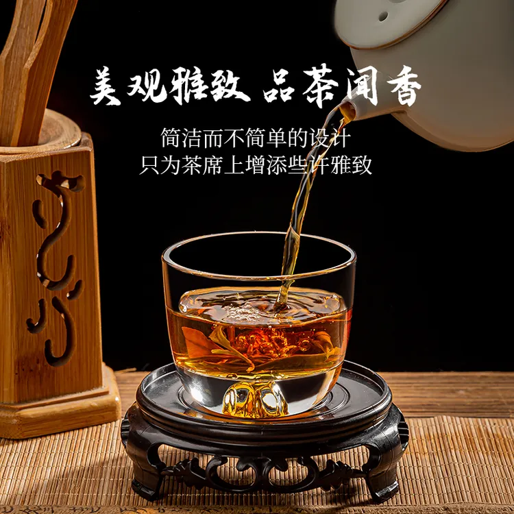 【宠粉福利】家用高档创意中式耐热透明玻璃观山茶杯酒杯玻璃杯