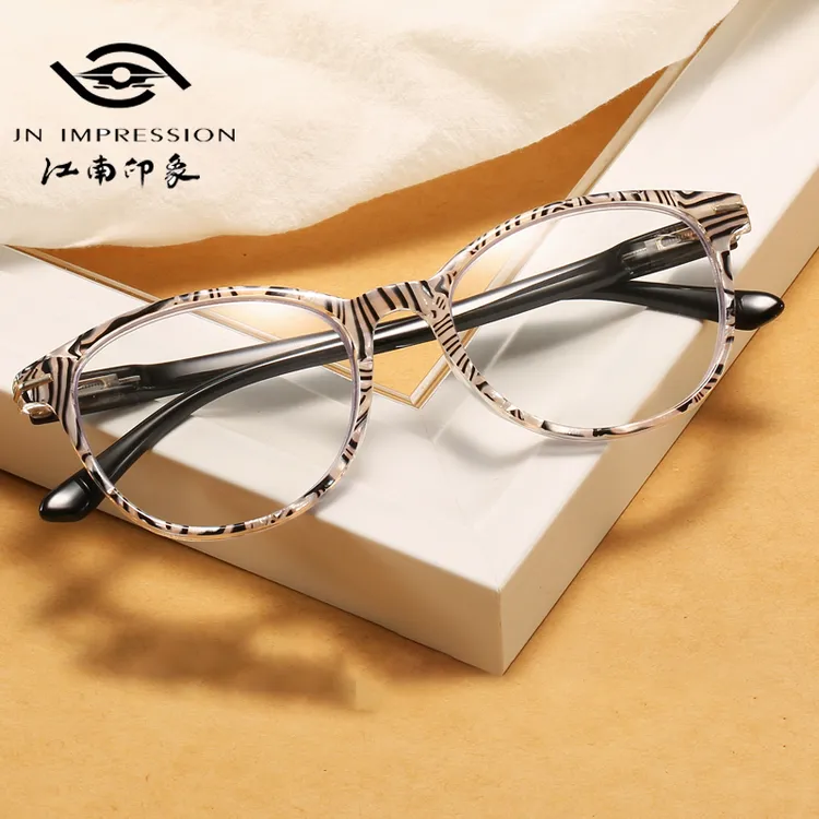 江南印象（定制镜片）时尚贝壳款防蓝光老花镜女款潮流显年轻眼镜架