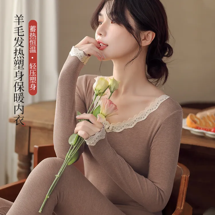 保暖内衣女士薄款套装蕾丝发热绵羊毛美体修身秋衣秋裤打底衫冬季