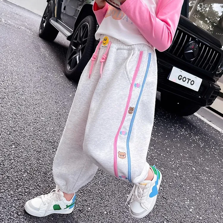 女童裤子春秋2024新款儿童洋气休闲运动卫裤宝宝纯棉秋装外穿秋季