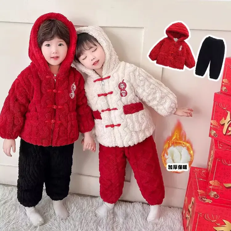 儿童冬款法兰绒加厚套装女宝宝拜年服三层夹棉新款男童套装中国风