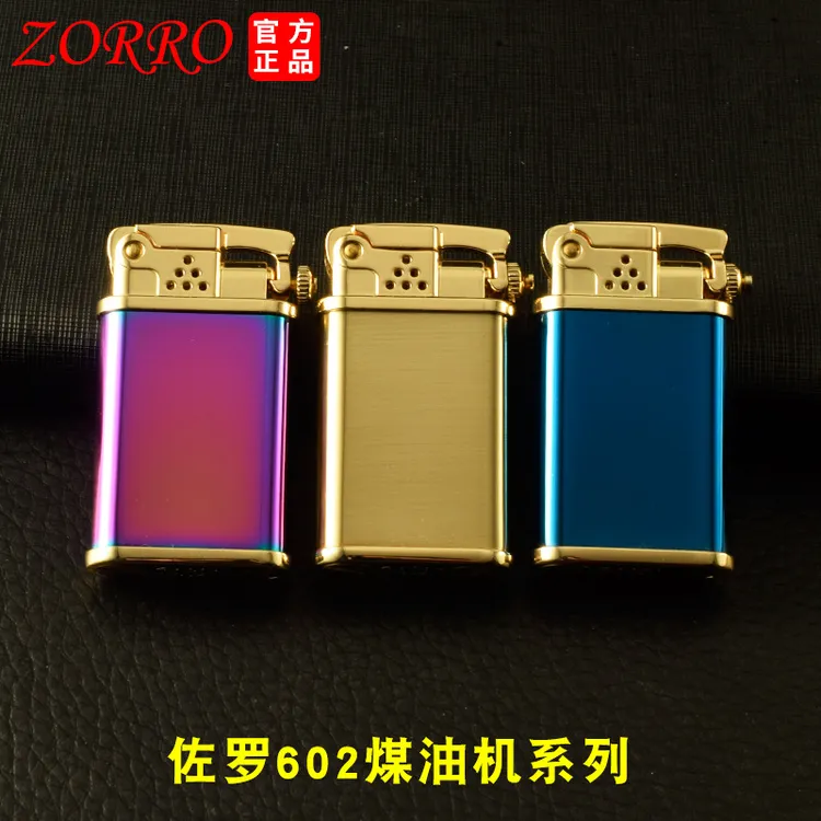 佐罗新款602经典煤油打火机侧面按压式金创意属黄铜材质火机个性