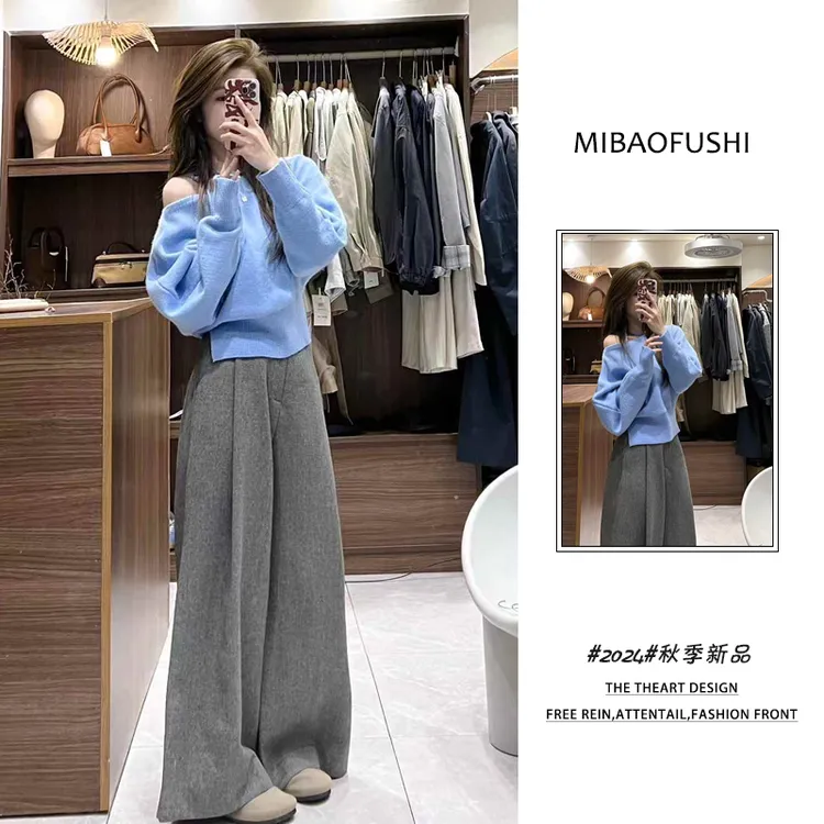 【现货】秋季一整套2025新款韩系慵懒穿搭套装露肩毛衣阔腿裤两件套