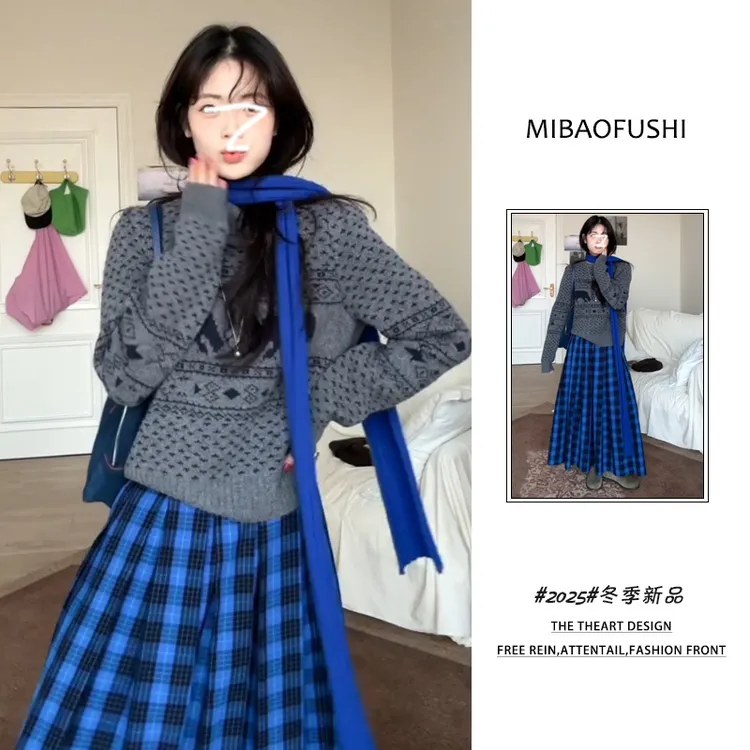 冬季穿搭一整套装女新款2025韩版设计感提花毛衣格子半身裙两件套