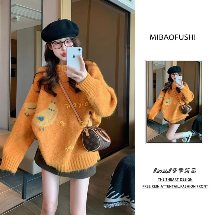 秋季穿搭一整新款2025韩版加厚软糯慵懒套头毛衣短裙两件套