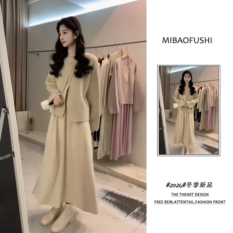 【现货】秋季穿搭一整套2025新款慵懒风开叉毛衣百搭连衣裙两件套